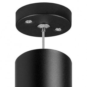 Подвесной светильник Lightstar Rullo RP49736 в Нефтекамске - neftekamsk.mebel24.online | фото 4