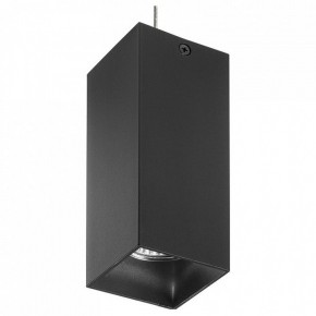 Подвесной светильник Lightstar Rullo RP387 в Нефтекамске - neftekamsk.mebel24.online | фото 2