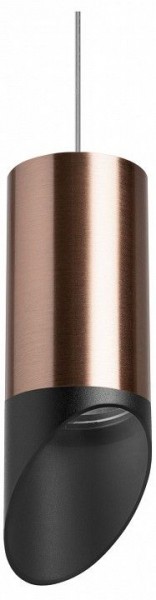 Подвесной светильник Lightstar Rullo RP43037 в Нефтекамске - neftekamsk.mebel24.online | фото 2
