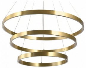 Подвесной светильник Lightstar Saturno 748223 в Нефтекамске - neftekamsk.mebel24.online | фото