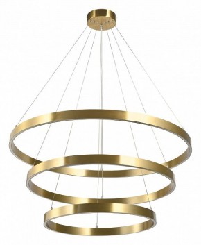 Подвесной светильник Lightstar Saturno 748223 в Нефтекамске - neftekamsk.mebel24.online | фото 2