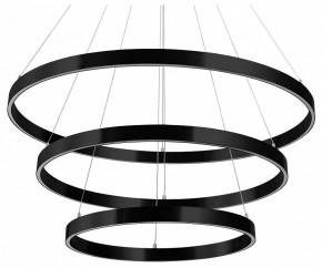 Подвесной светильник Lightstar Saturno 748227 в Нефтекамске - neftekamsk.mebel24.online | фото