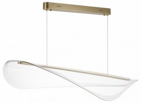 Подвесной светильник Lightstar Varese 731403 в Нефтекамске - neftekamsk.mebel24.online | фото 2