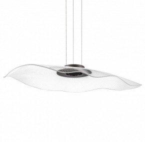 Подвесной светильник Lightstar Varese 731483 в Нефтекамске - neftekamsk.mebel24.online | фото