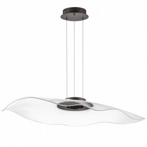 Подвесной светильник Lightstar Varese 731483 в Нефтекамске - neftekamsk.mebel24.online | фото 2