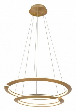 Подвесной светильник Lightstar Virata 814223 в Нефтекамске - neftekamsk.mebel24.online | фото 2