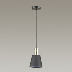 Подвесной светильник Lumion Marcus 3638/1 в Нефтекамске - neftekamsk.mebel24.online | фото 3