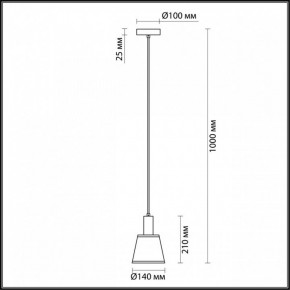 Подвесной светильник Lumion Marcus 3638/1 в Нефтекамске - neftekamsk.mebel24.online | фото 4