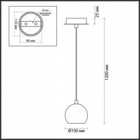 Подвесной светильник Lumion Neruni 3635/1 в Нефтекамске - neftekamsk.mebel24.online | фото 4