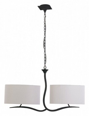 Подвесной светильник Mantra Eve 1150 в Нефтекамске - neftekamsk.mebel24.online | фото 2