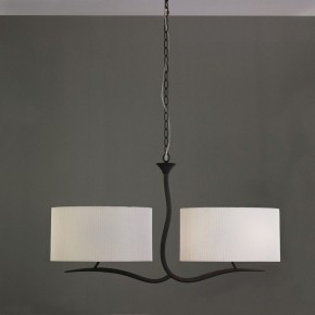 Подвесной светильник Mantra Eve 1150 в Нефтекамске - neftekamsk.mebel24.online | фото 3