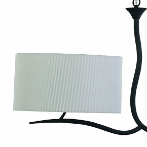 Подвесной светильник Mantra Eve 1150 в Нефтекамске - neftekamsk.mebel24.online | фото 4