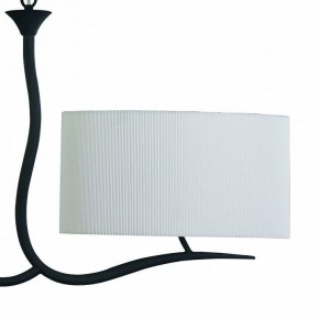 Подвесной светильник Mantra Eve 1150 в Нефтекамске - neftekamsk.mebel24.online | фото 5