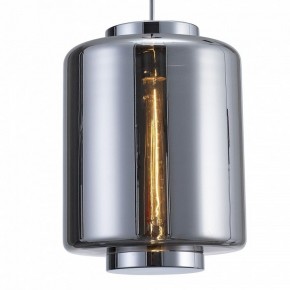 Подвесной светильник Mantra Jarras 6194 в Нефтекамске - neftekamsk.mebel24.online | фото 3