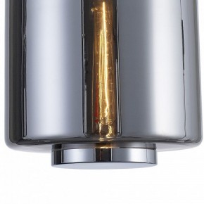 Подвесной светильник Mantra Jarras 6194 в Нефтекамске - neftekamsk.mebel24.online | фото 4