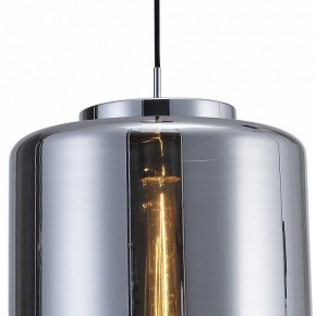 Подвесной светильник Mantra Jarras 6194 в Нефтекамске - neftekamsk.mebel24.online | фото 5