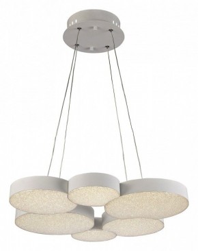 Подвесной светильник Mantra Lunas 5761 в Нефтекамске - neftekamsk.mebel24.online | фото 2