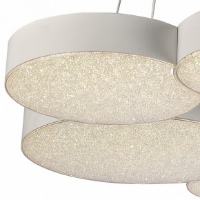 Подвесной светильник Mantra Lunas 5761 в Нефтекамске - neftekamsk.mebel24.online | фото 5