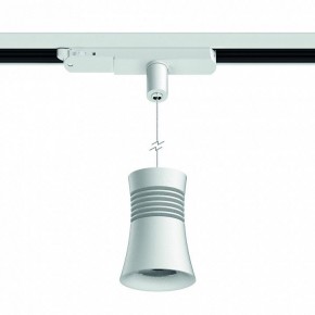 Подвесной светильник Mantra Pagoda 7781 в Нефтекамске - neftekamsk.mebel24.online | фото 2