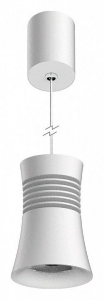 Подвесной светильник Mantra Pagoda 7785 в Нефтекамске - neftekamsk.mebel24.online | фото 2