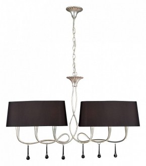 Подвесной светильник Mantra Paola 3531 в Нефтекамске - neftekamsk.mebel24.online | фото 2