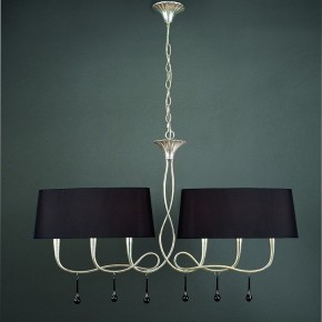 Подвесной светильник Mantra Paola 3531 в Нефтекамске - neftekamsk.mebel24.online | фото 3