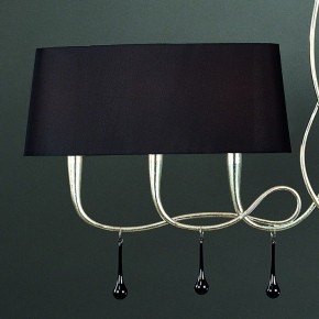 Подвесной светильник Mantra Paola 3531 в Нефтекамске - neftekamsk.mebel24.online | фото 5