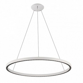 Подвесной светильник Mantra Riumar 8675 в Нефтекамске - neftekamsk.mebel24.online | фото 2