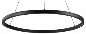 Подвесной светильник Mantra Riumar 8676 в Нефтекамске - neftekamsk.mebel24.online | фото