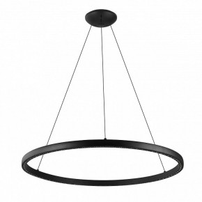 Подвесной светильник Mantra Riumar 8676 в Нефтекамске - neftekamsk.mebel24.online | фото 2