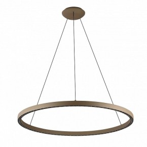 Подвесной светильник Mantra Riumar 8677 в Нефтекамске - neftekamsk.mebel24.online | фото 2