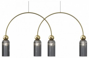 Подвесной светильник Maytoni Antic MOD302PL-04GR в Нефтекамске - neftekamsk.mebel24.online | фото