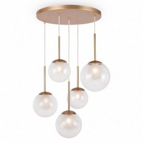 Подвесной светильник Maytoni Basic form MOD521PL-05G в Нефтекамске - neftekamsk.mebel24.online | фото 2