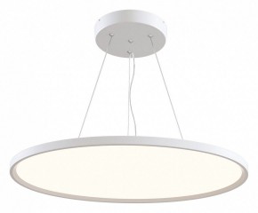 Подвесной светильник Maytoni Cosmos MOD057PL-L54W4K в Нефтекамске - neftekamsk.mebel24.online | фото 2