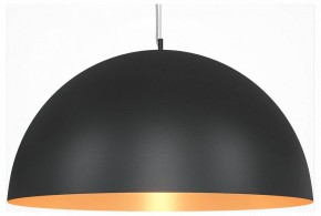 Подвесной светильник Maytoni Dome MOD169PL-05GB1 в Нефтекамске - neftekamsk.mebel24.online | фото