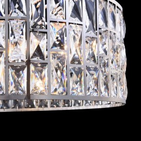 Подвесной светильник Maytoni Gelid MOD184-PL-04-CH в Нефтекамске - neftekamsk.mebel24.online | фото 10