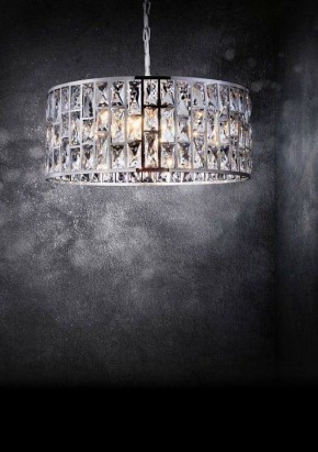 Подвесной светильник Maytoni Gelid MOD184-PL-04-CH в Нефтекамске - neftekamsk.mebel24.online | фото 7