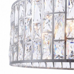 Подвесной светильник Maytoni Gelid MOD184-PL-04-CH в Нефтекамске - neftekamsk.mebel24.online | фото 9