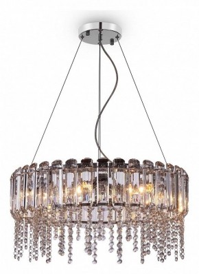 Подвесной светильник Maytoni Hail MOD097PL-08CH в Нефтекамске - neftekamsk.mebel24.online | фото 3