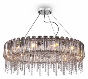 Подвесной светильник Maytoni Hail MOD097PL-12CH в Нефтекамске - neftekamsk.mebel24.online | фото 4