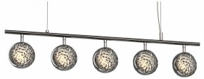 Подвесной светильник Maytoni Mind MOD299PL-L48BC3K в Нефтекамске - neftekamsk.mebel24.online | фото