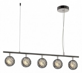 Подвесной светильник Maytoni Mind MOD299PL-L48BC3K в Нефтекамске - neftekamsk.mebel24.online | фото 2