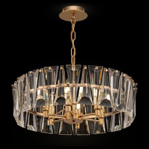 Подвесной светильник Maytoni Puntes MOD043PL-06G в Нефтекамске - neftekamsk.mebel24.online | фото 2