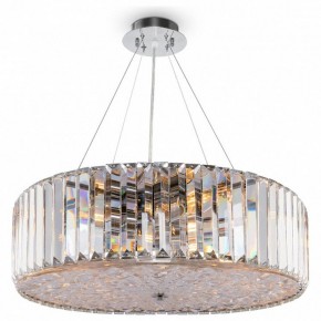 Подвесной светильник Maytoni Recinto MOD080CL-08CH в Нефтекамске - neftekamsk.mebel24.online | фото 2