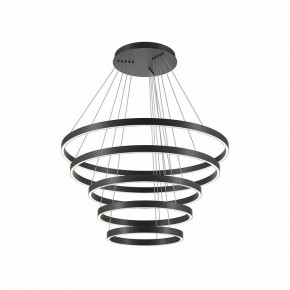 Подвесной светильник Maytoni Rim MOD058PL-L200BK в Нефтекамске - neftekamsk.mebel24.online | фото 2