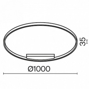Подвесной светильник Maytoni Rim MOD058PL-L54WK в Нефтекамске - neftekamsk.mebel24.online | фото 2