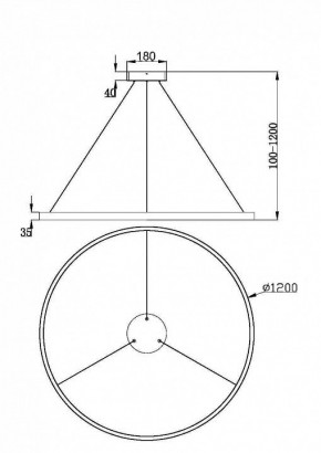 Подвесной светильник Maytoni Rim MOD058PL-L65WK в Нефтекамске - neftekamsk.mebel24.online | фото 4