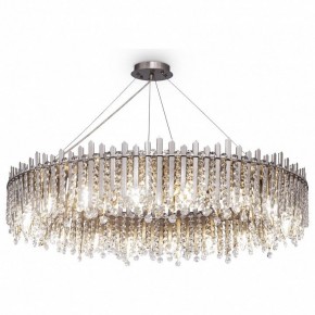 Подвесной светильник Maytoni Rocio MOD036PL-18N в Нефтекамске - neftekamsk.mebel24.online | фото 2