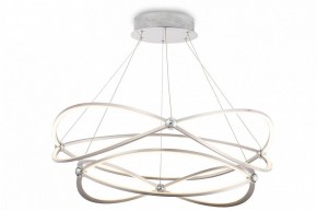 Подвесной светильник Maytoni Weave MOD062PL-L103CH3K в Нефтекамске - neftekamsk.mebel24.online | фото 5