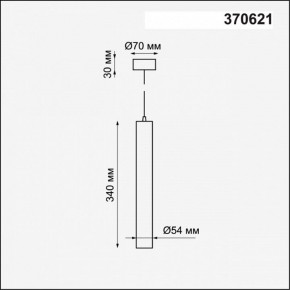 Подвесной светильник Novotech Pipe 370621 в Нефтекамске - neftekamsk.mebel24.online | фото 4